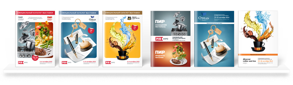 Дизайн обложек каталогов за 2015 и 2014 годы